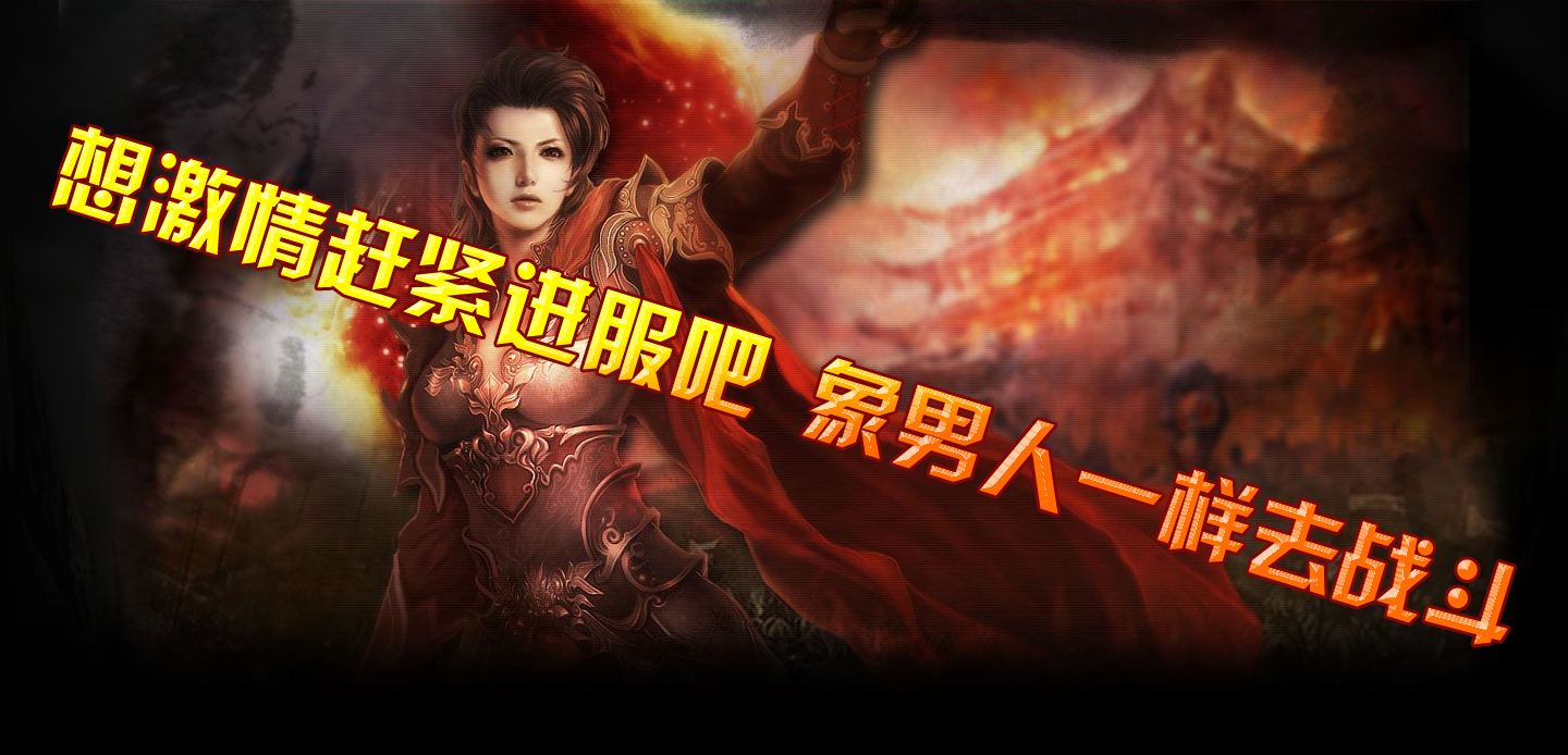 新版屠夫轮回版