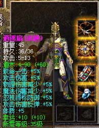 1.76怀旧特戒逍遥复古金币版