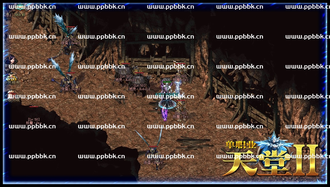 LF5月火爆版本天堂II龙族崛起单职业点卡版