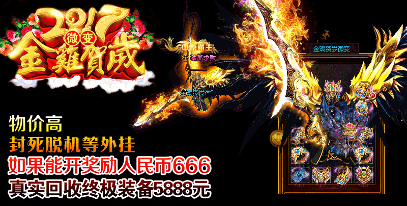 4月dggjyjh金鸡泄密微变第四季靓装版