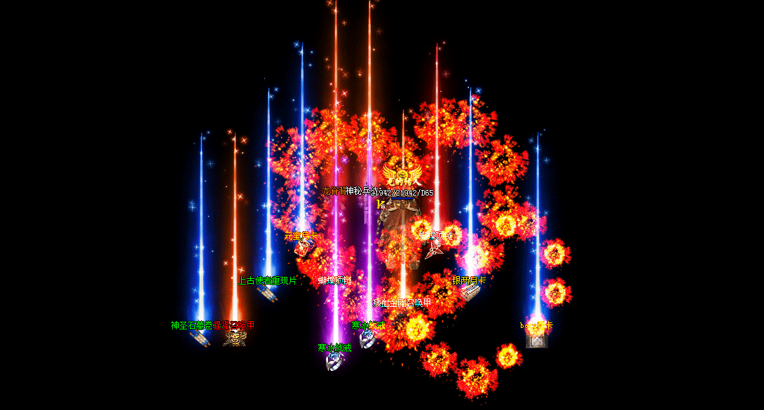 [LF引擎] 相思熊修[孤云沉默]经典沉默三职业-后期有特色专属-LF