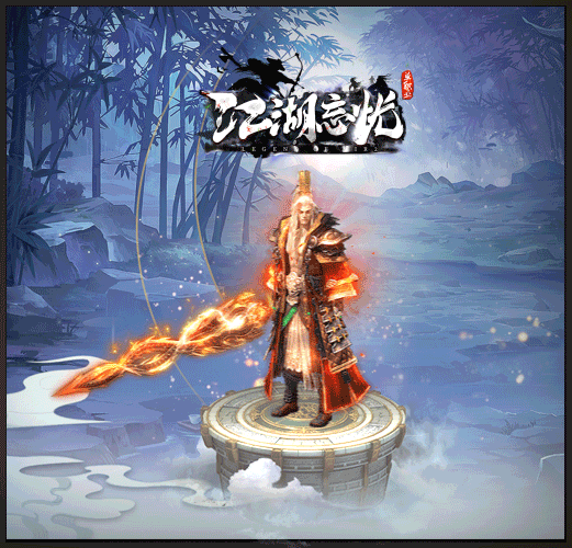 恶魔忘忧