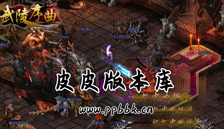 金鼎沉默