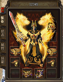 嘉兴烈火