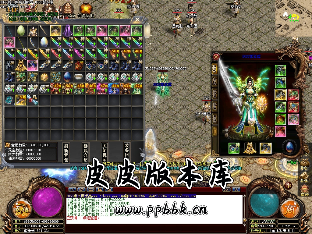 08144623646