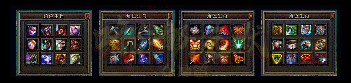 众神嘟嘟-gom-pg插件开区端