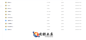 god免授权引擎(龙腾传奇带版本)