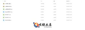 热血三峡God三端引擎